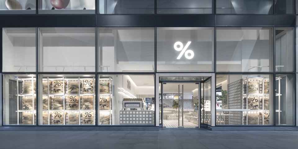 % arabica咖啡曼谷尚泰世界中心店,泰国 / studio precht - 谷德设计