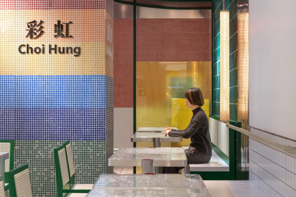 hong kong wansum tongshui shanghai by xutai design