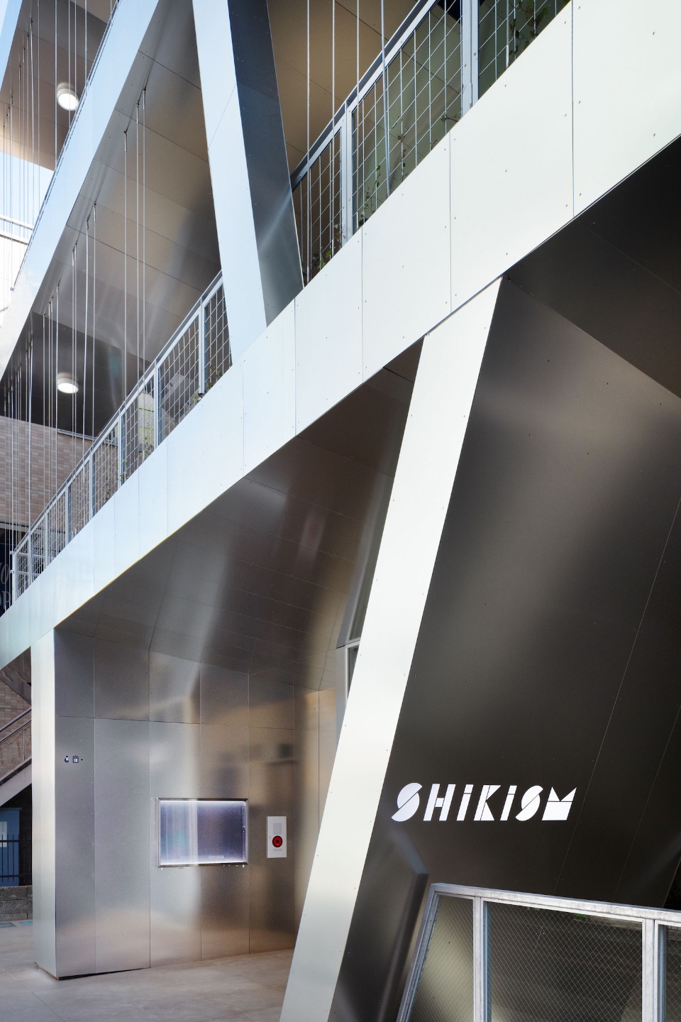 shikism by sasaki architecture
