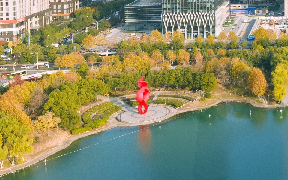 Hefei New Municipal and Culture District Swan Lake Park by LA Design