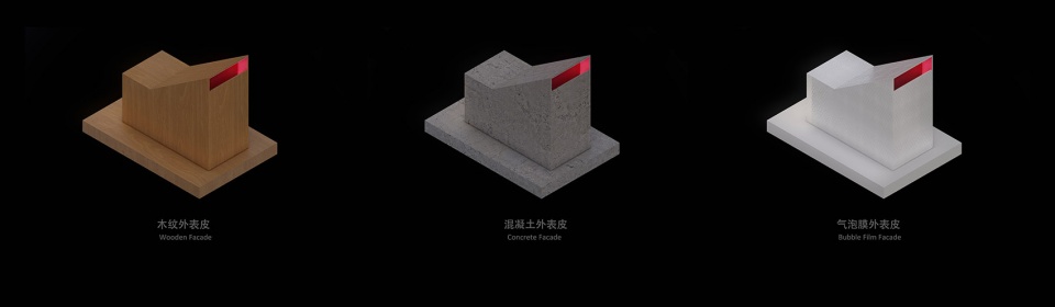 SCOOOPE Architecture Device Chengdu by MUDA Architects
