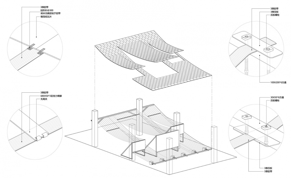 Cinema Paradiso Solo Exhibition of Li Binyuan China by WAU Design