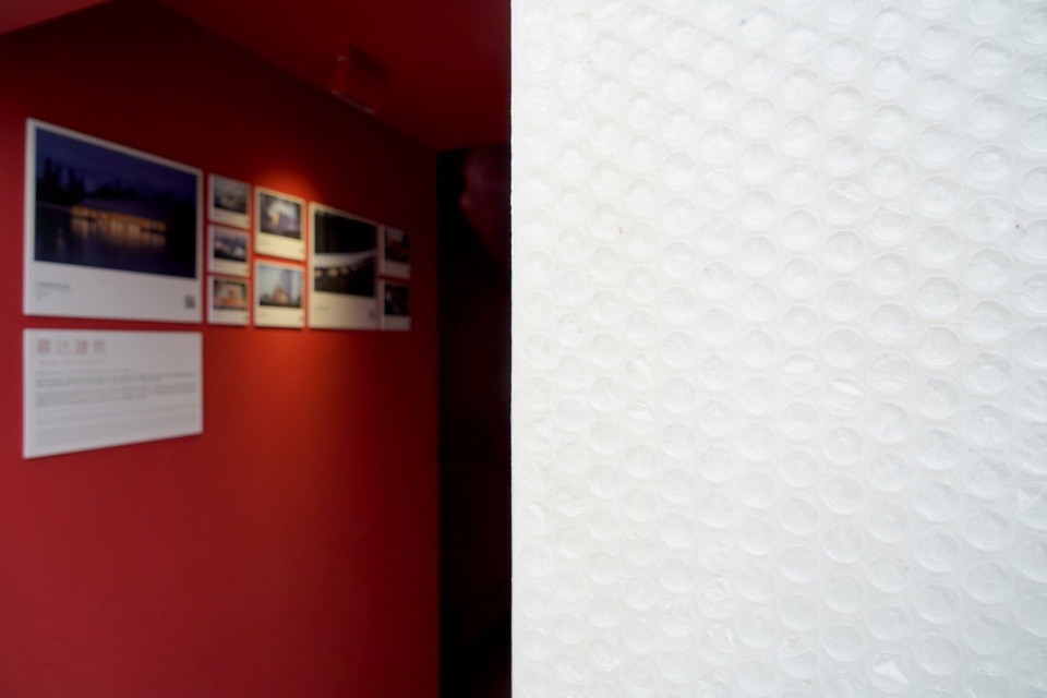 SCOOOPE Architecture Device Chengdu by MUDA Architects