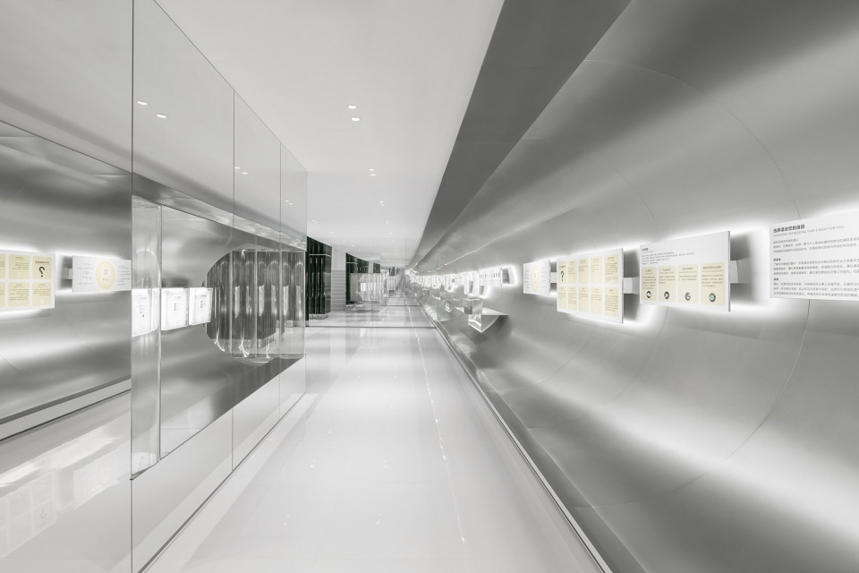 08 1F Display area 3