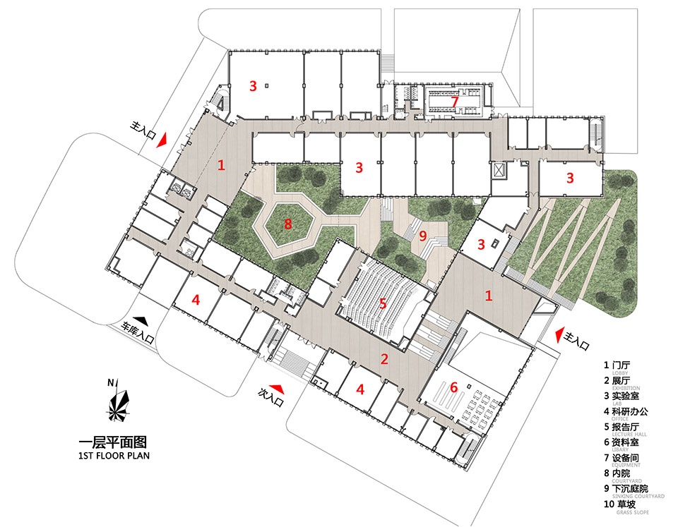 退台叠院–中国地质大学武汉环境学院楼同济大学建筑设计研究院