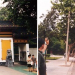 合肥政务文化新区中心湖区，安徽 / 奥雅设计