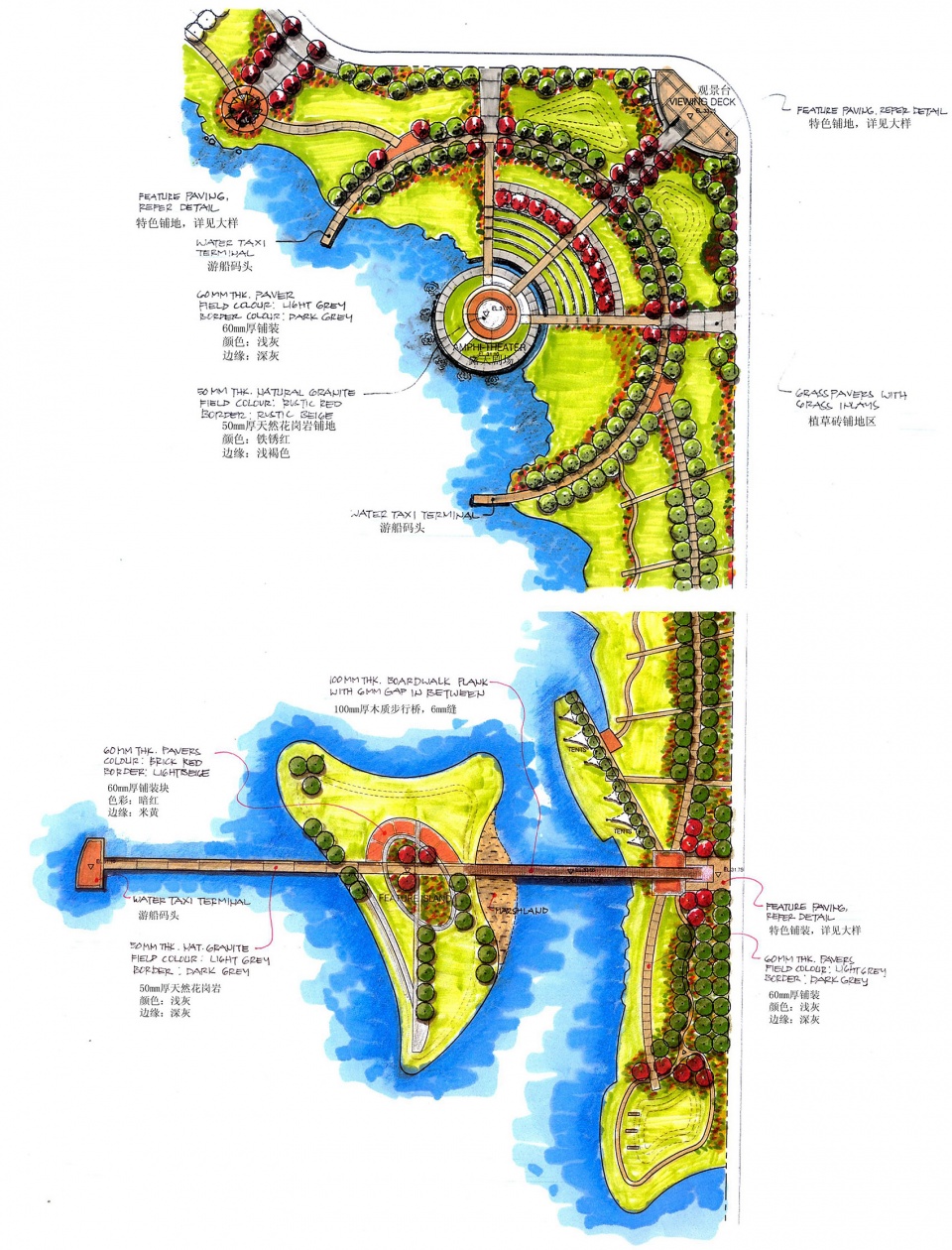 Hefei New Municipal and Culture District Swan Lake Park by LA Design