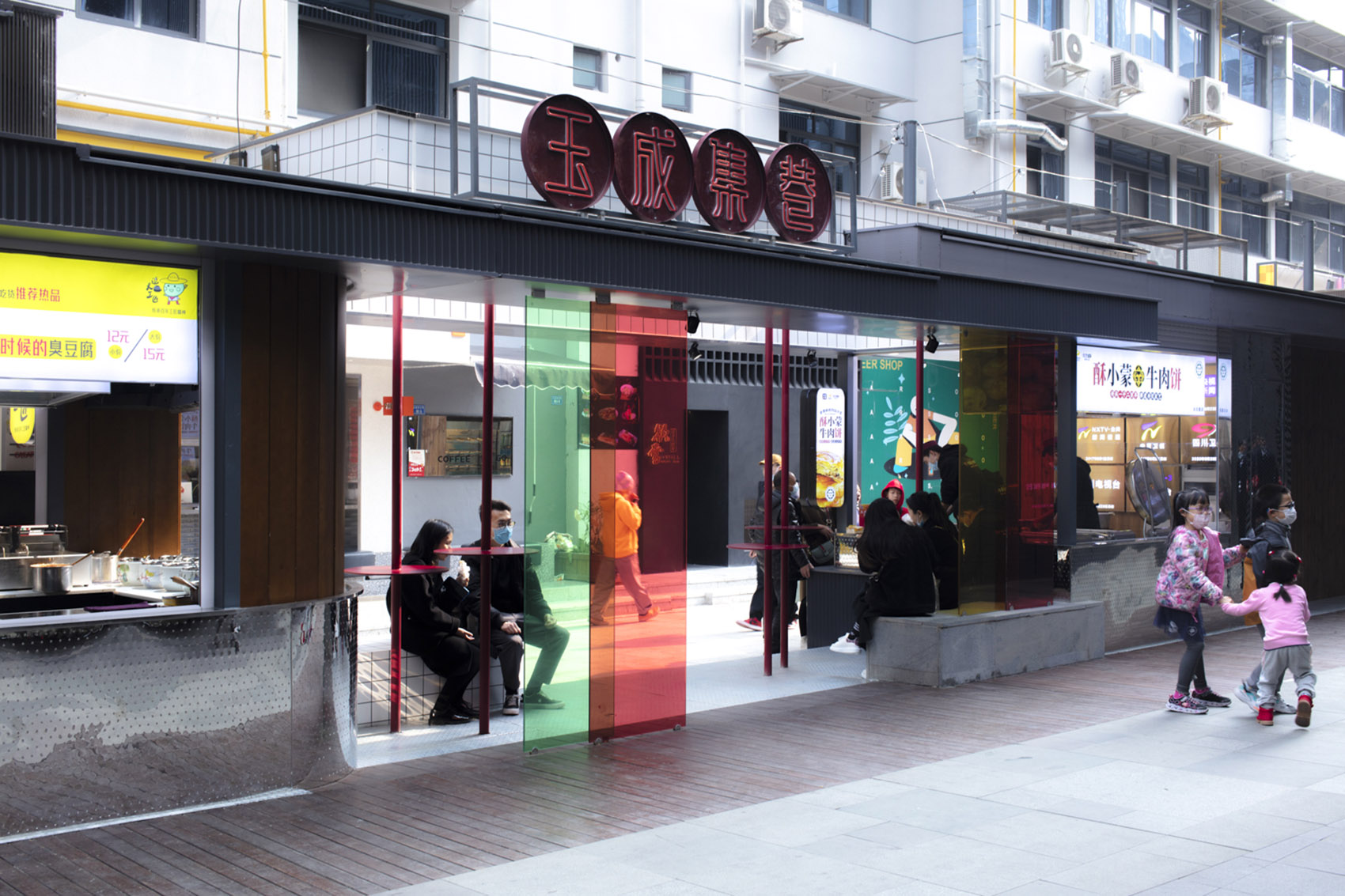 Jinjiang District Yucheng Street renovation, China by Fanzhu Design - 谷德设计网