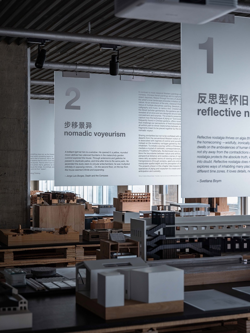 nerihu works in permanent evolution china