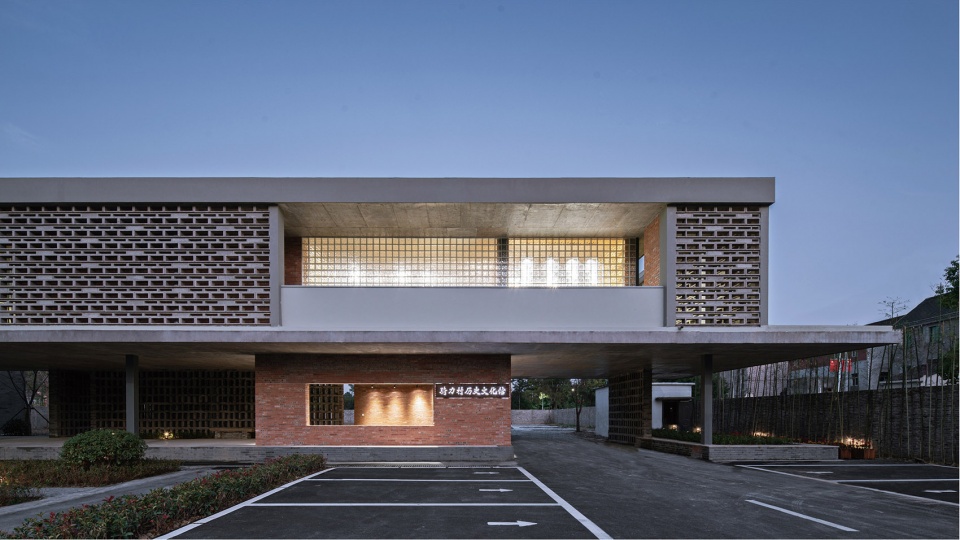 Party and Public Center of Qili Village SSDesign