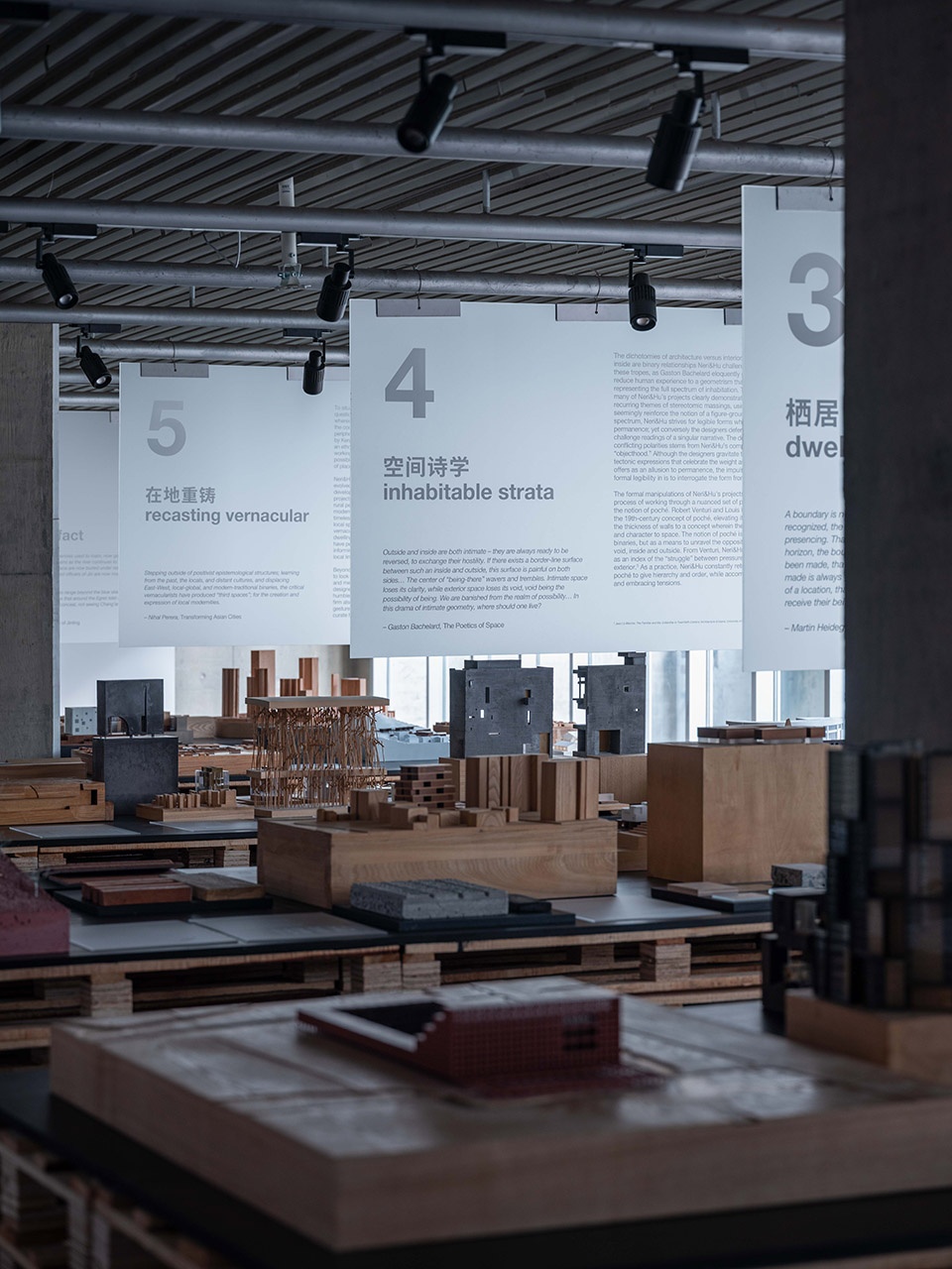 nerihu works in permanent evolution china