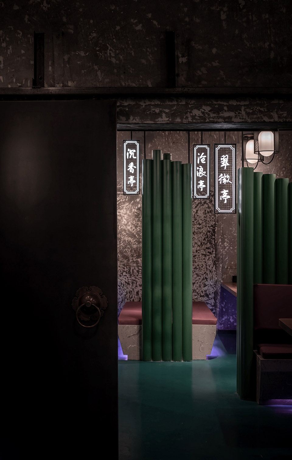 Nassau Club Update Studio