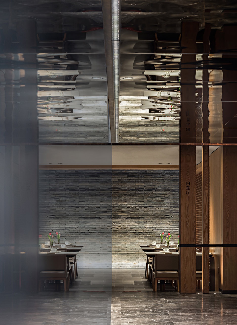 huda restaurant main store by inx design