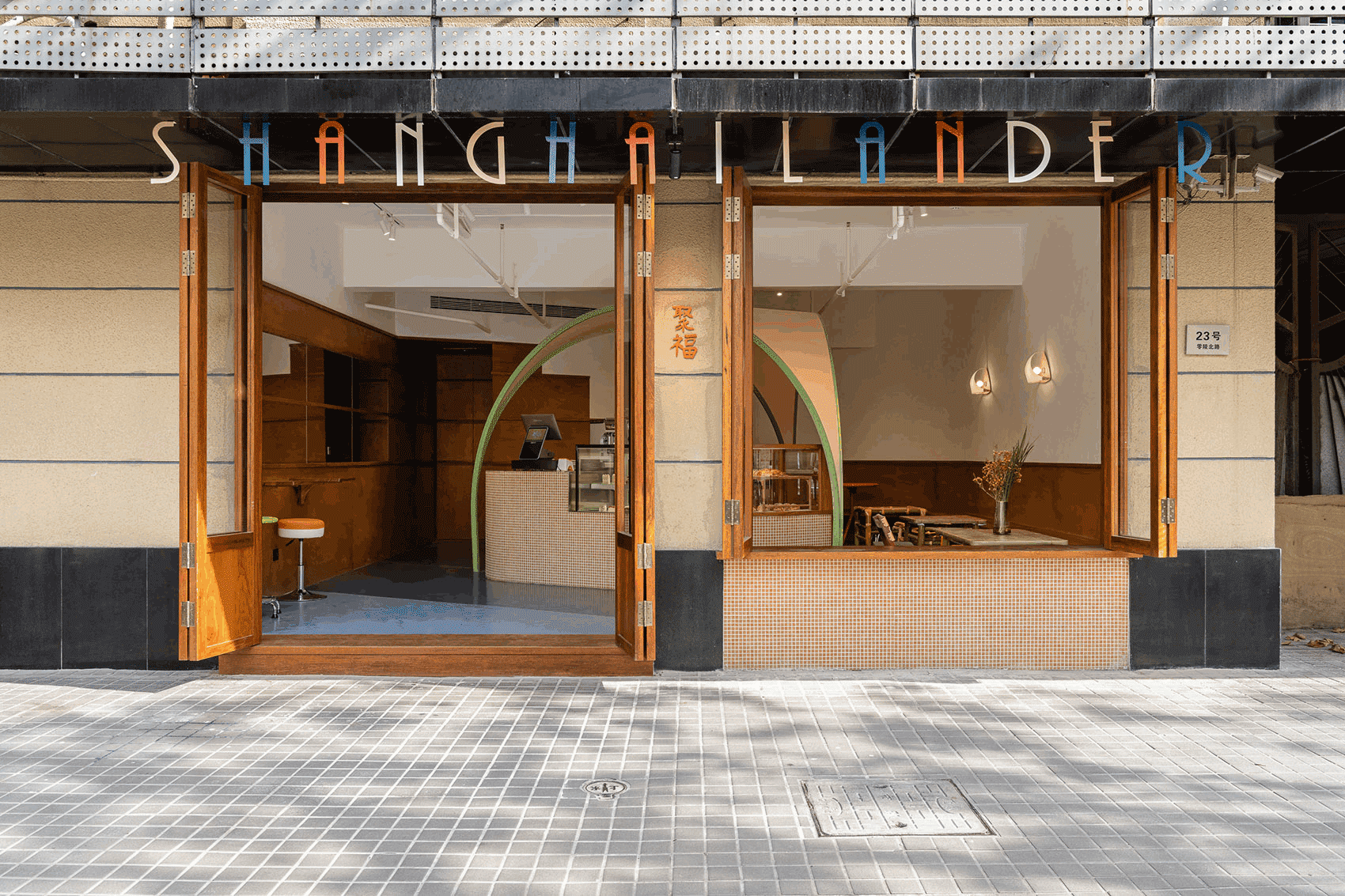 shanghailander north lingling road china by office coastline