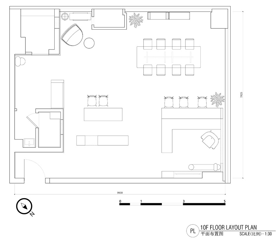 youwuu design office china by you·wuu design