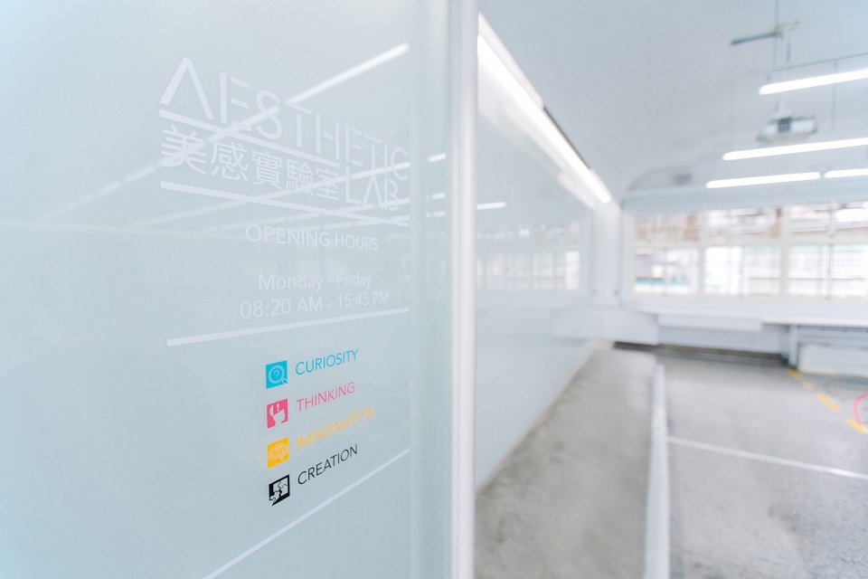 aesthetic lab by cloudform laboratory
