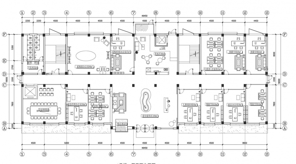 visible and unbounded block shorthand china by u guide space design atelier