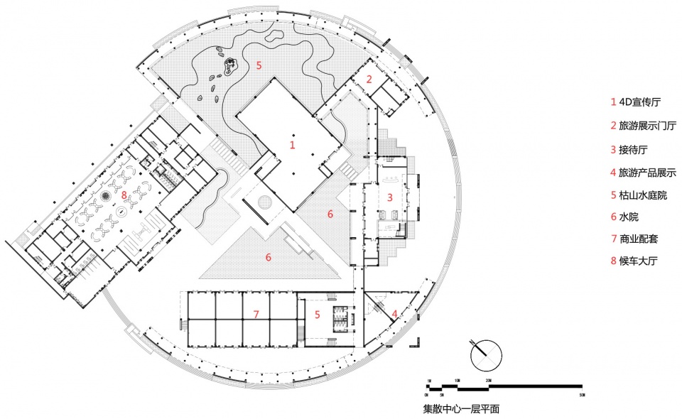 the Reception Hall of Chinese Mermaid Culture Town Atelier I