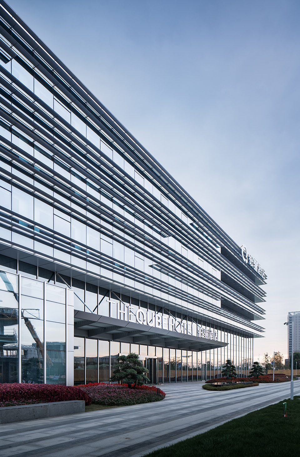 shared space project of nanjing jiangbei new area industrial technology research and innovation park china by city town architects