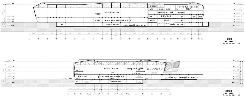 Xiamen Strait Tourism Service Center Tao zhi Studio
