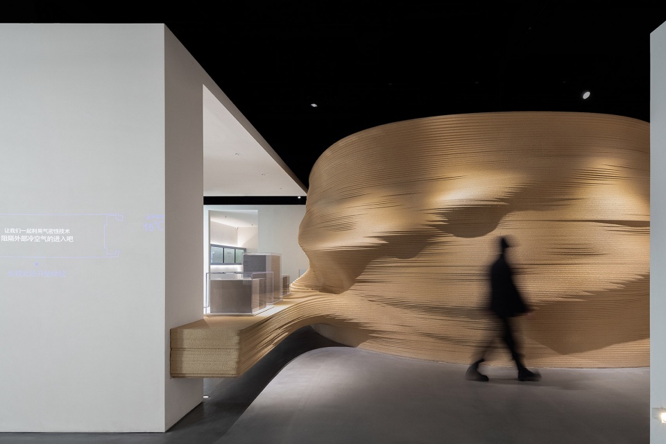 Experience Hall for Passive House TOWOdesign