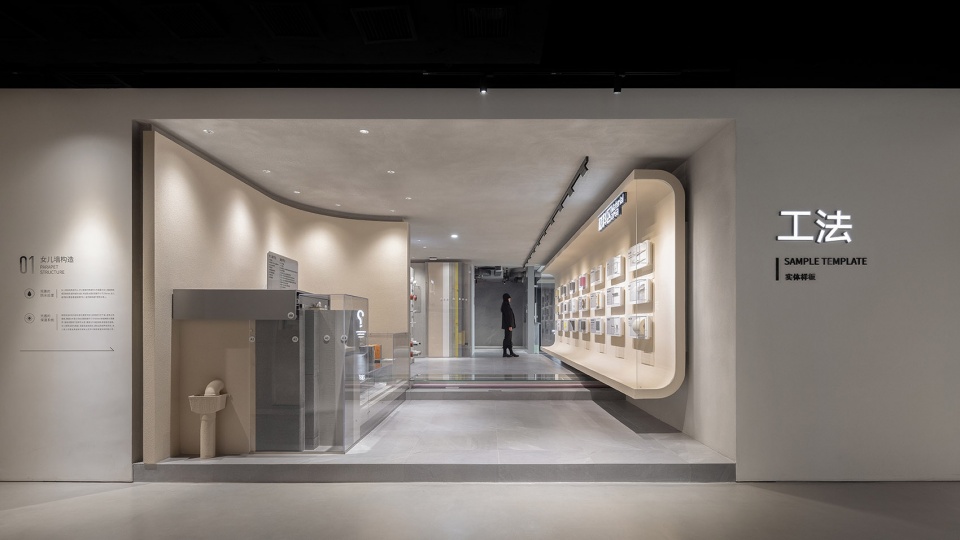 Experience Hall for Passive House TOWOdesign