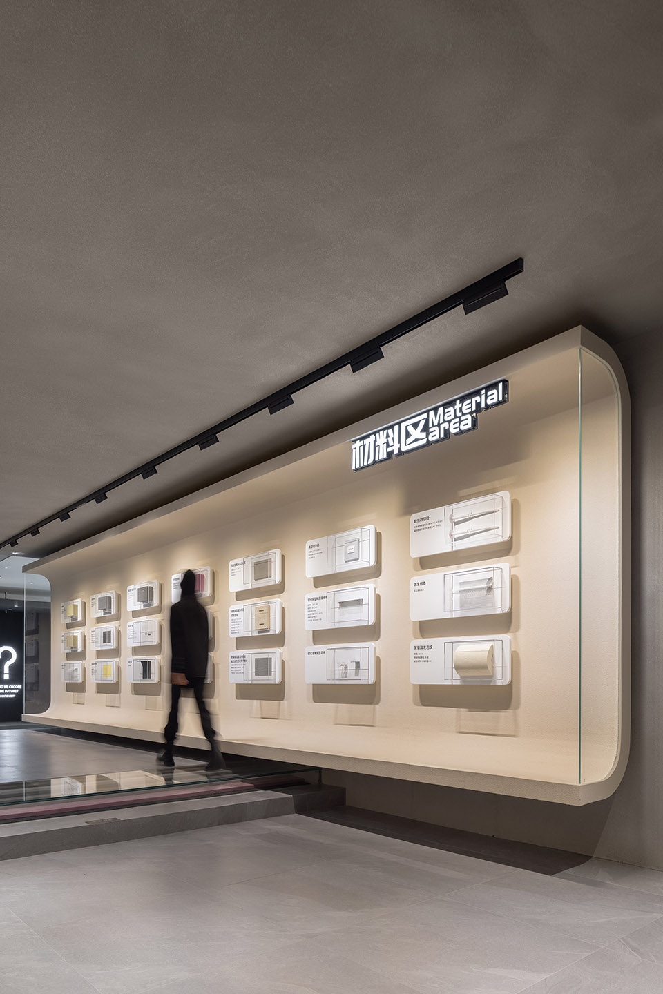 Experience Hall for Passive House TOWOdesign