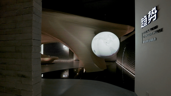 Experience Hall for Passive House TOWOdesign