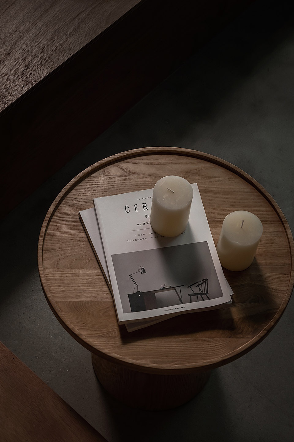 youwuu design office china by you·wuu design