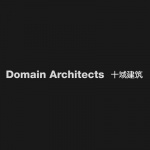 十域建筑 Domain Architects
