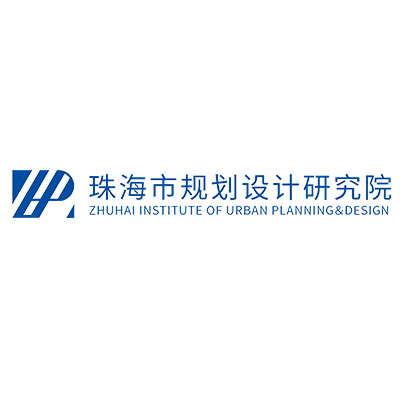 Zhuhai Institute of Urban Planning &#038; Design