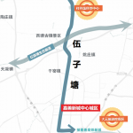 嘉善县伍子塘吴越文化绿廊概念设计方案征集