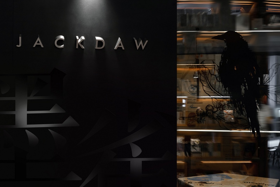 Jackdaw Coffee China by SSD