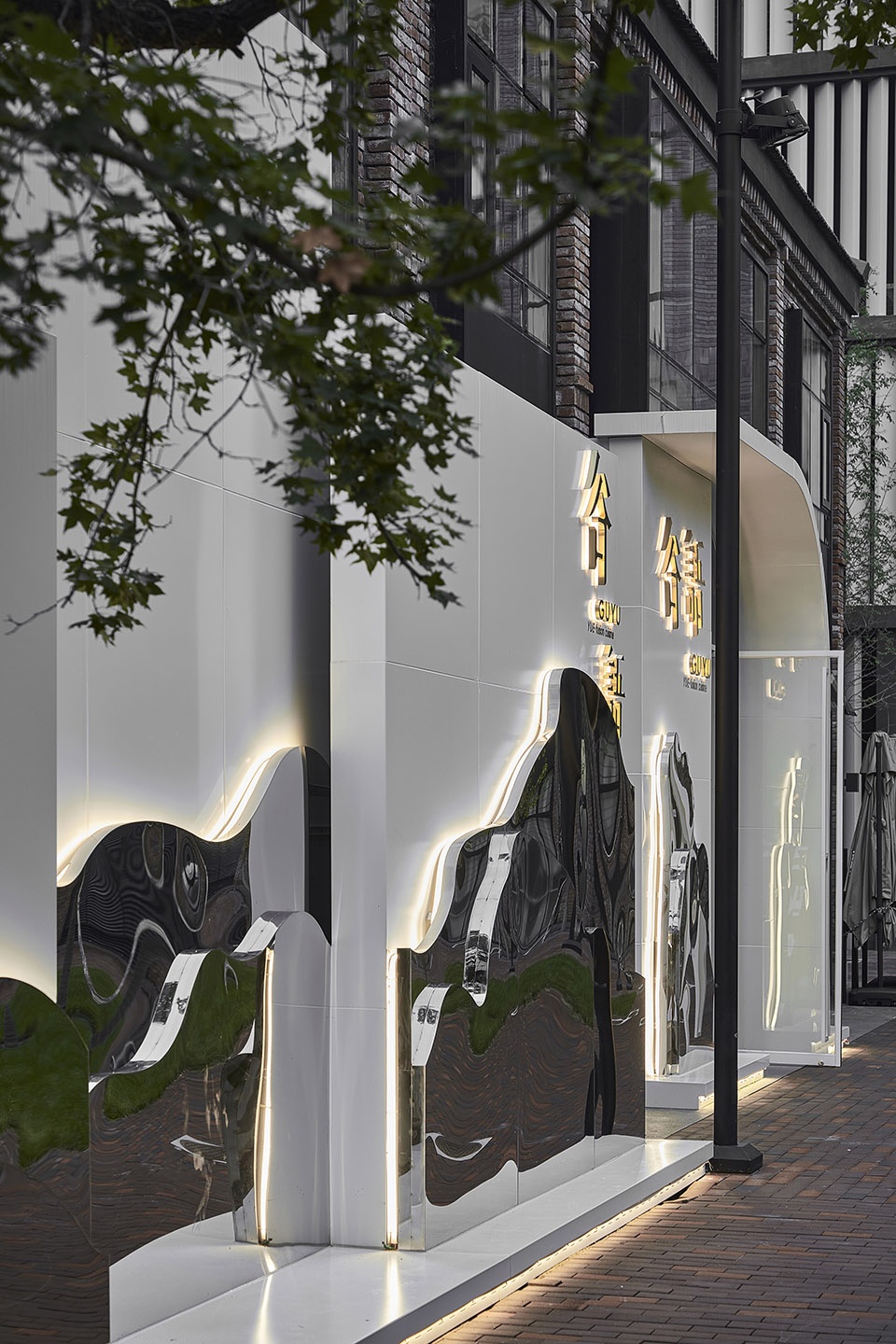 Gu Yu Restaurant China by Blank pearl design studio