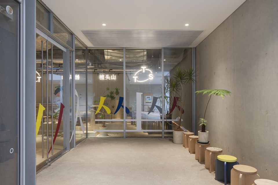 tantou mountain tts china by stb2 studio