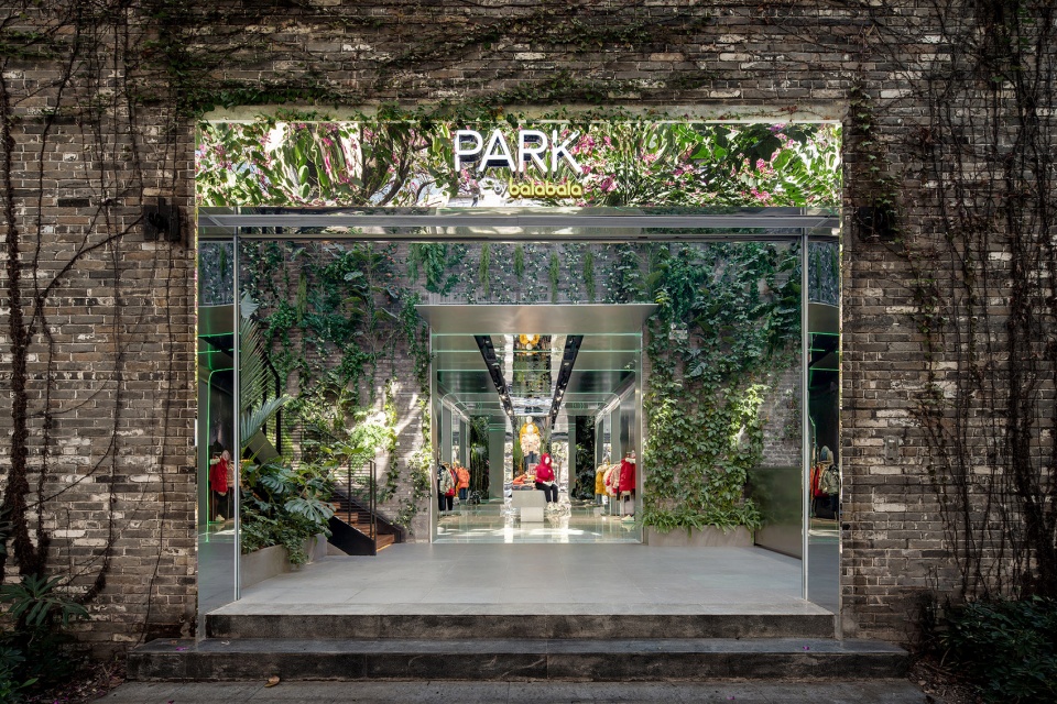 PARK by Balabala china by DUTS Design 1