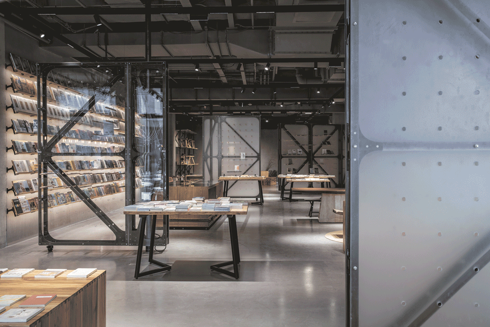 Mumokuteki Concept Bookstore LUO studio