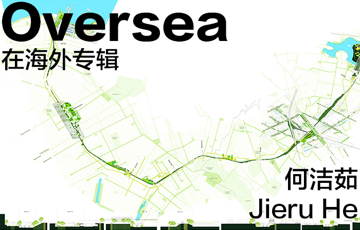 overseas jieru he 1
