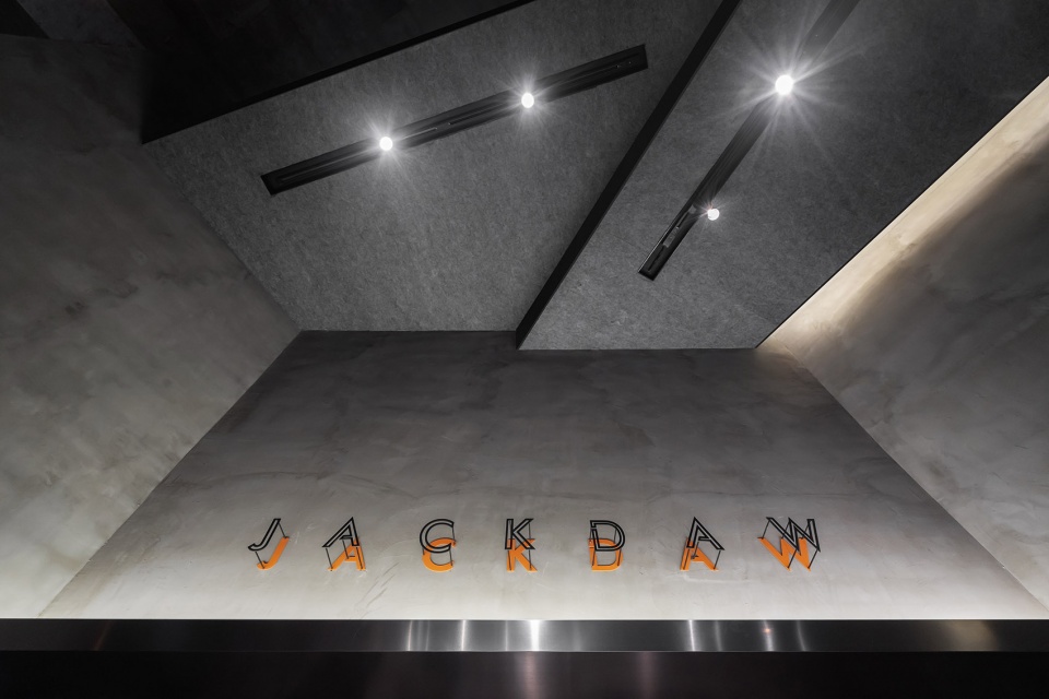 Jackdaw Coffee China by SSD