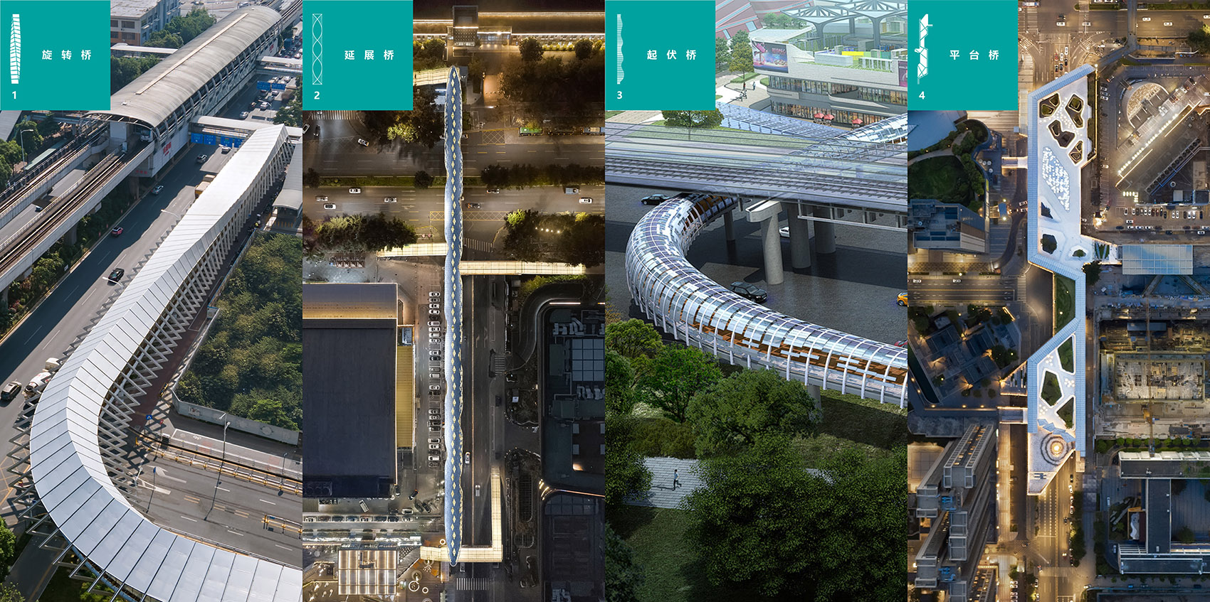 link city with nine dragon bridges longgang core area overpasses design china by fcha