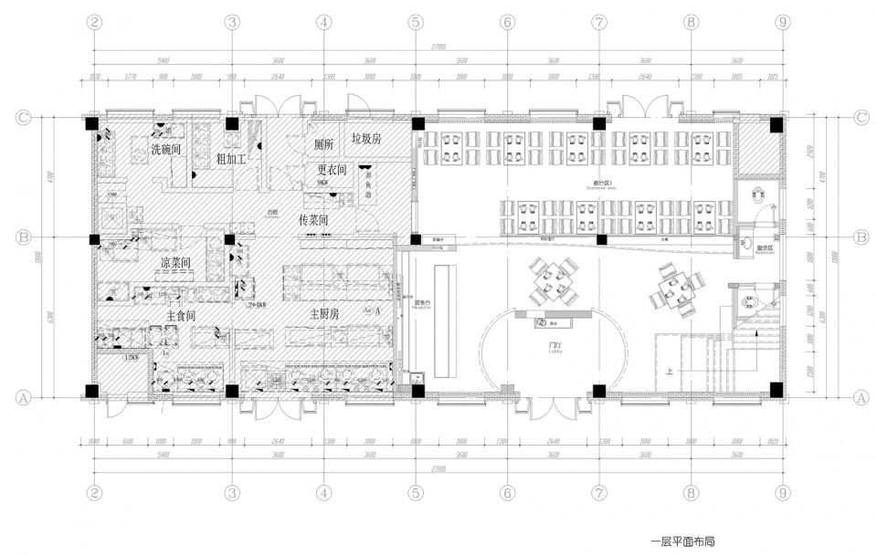 Gu Yu Restaurant China by Blank pearl design studio