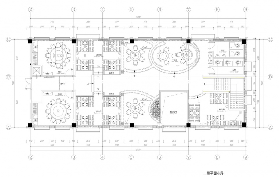 Gu Yu Restaurant China by Blank pearl design studio 1