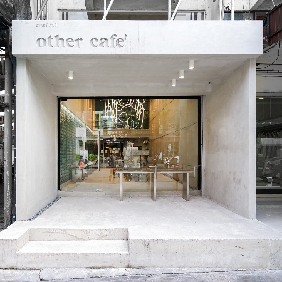 other cafe by whitespace