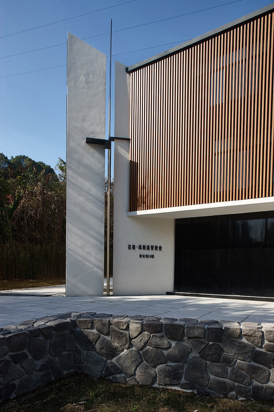 MA AN Christian Church Zaomei Interior Design