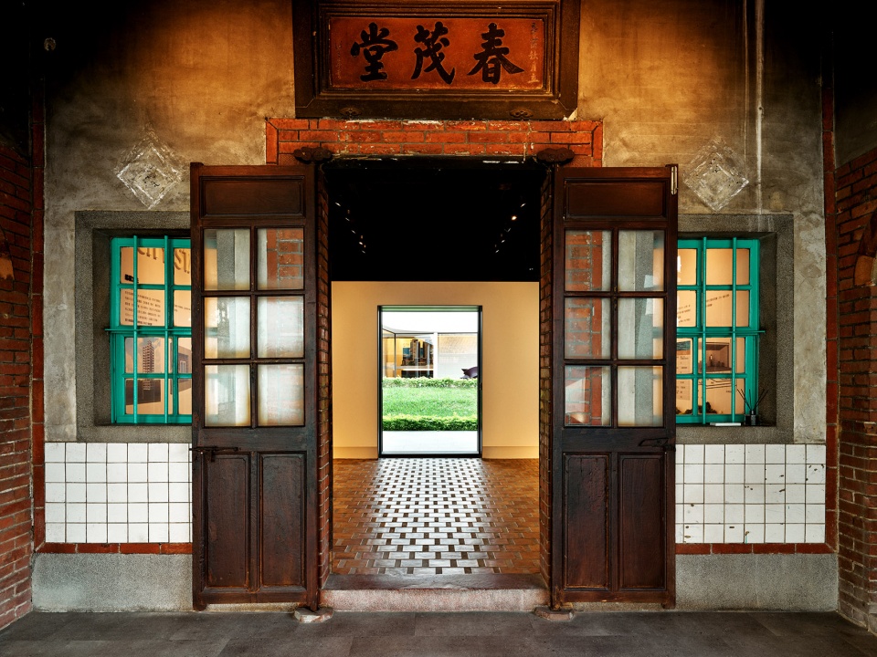 A farewell to Sanheyuan by CYS ASDO