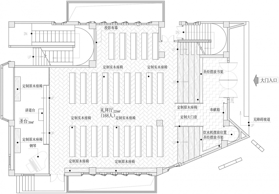 MA AN Christian Church Zaomei Interior Design