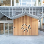 PALETTE连续就业工坊，大阪 / Kosuke Bando Architects＋nanometer architecture