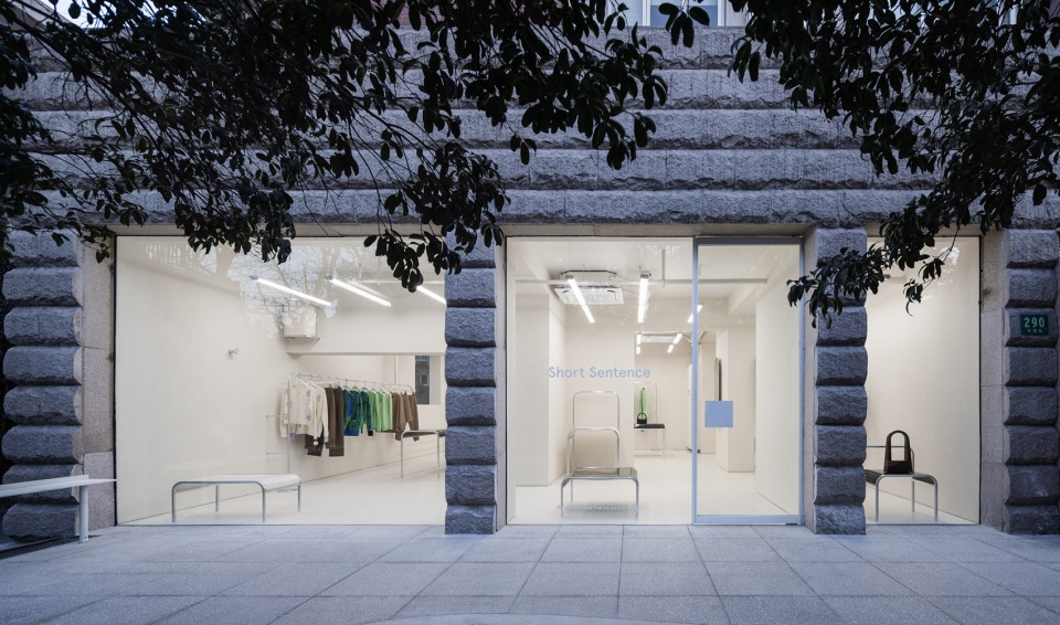 short sentence china by aim architecture