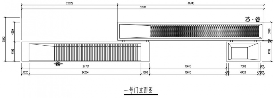 Suzhou Xingu Science and Technology Industrial Park Oumoumou Studio 1