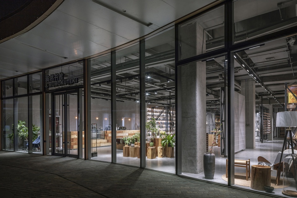 Mumokuteki Concept Bookstore LUO studio